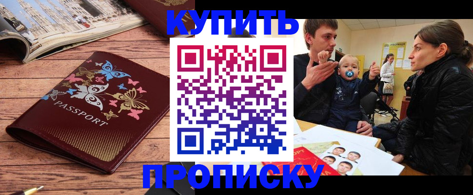 форма 3 в Назарово